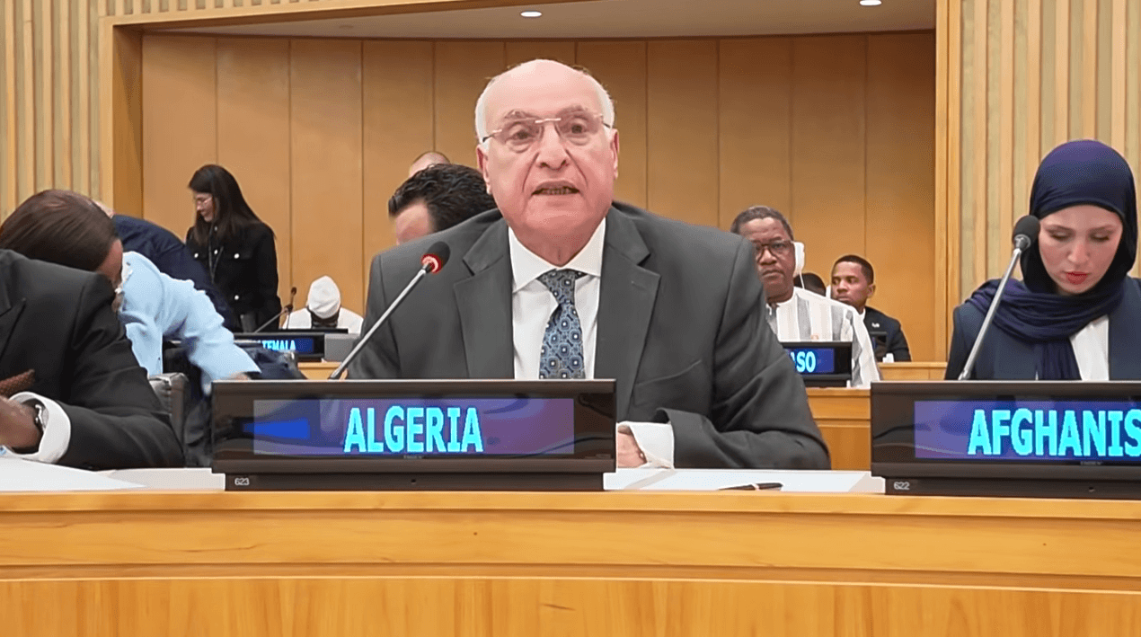 كلمة عطاف خلال اجتماع وزراء مجموعة الـ 77 والصين