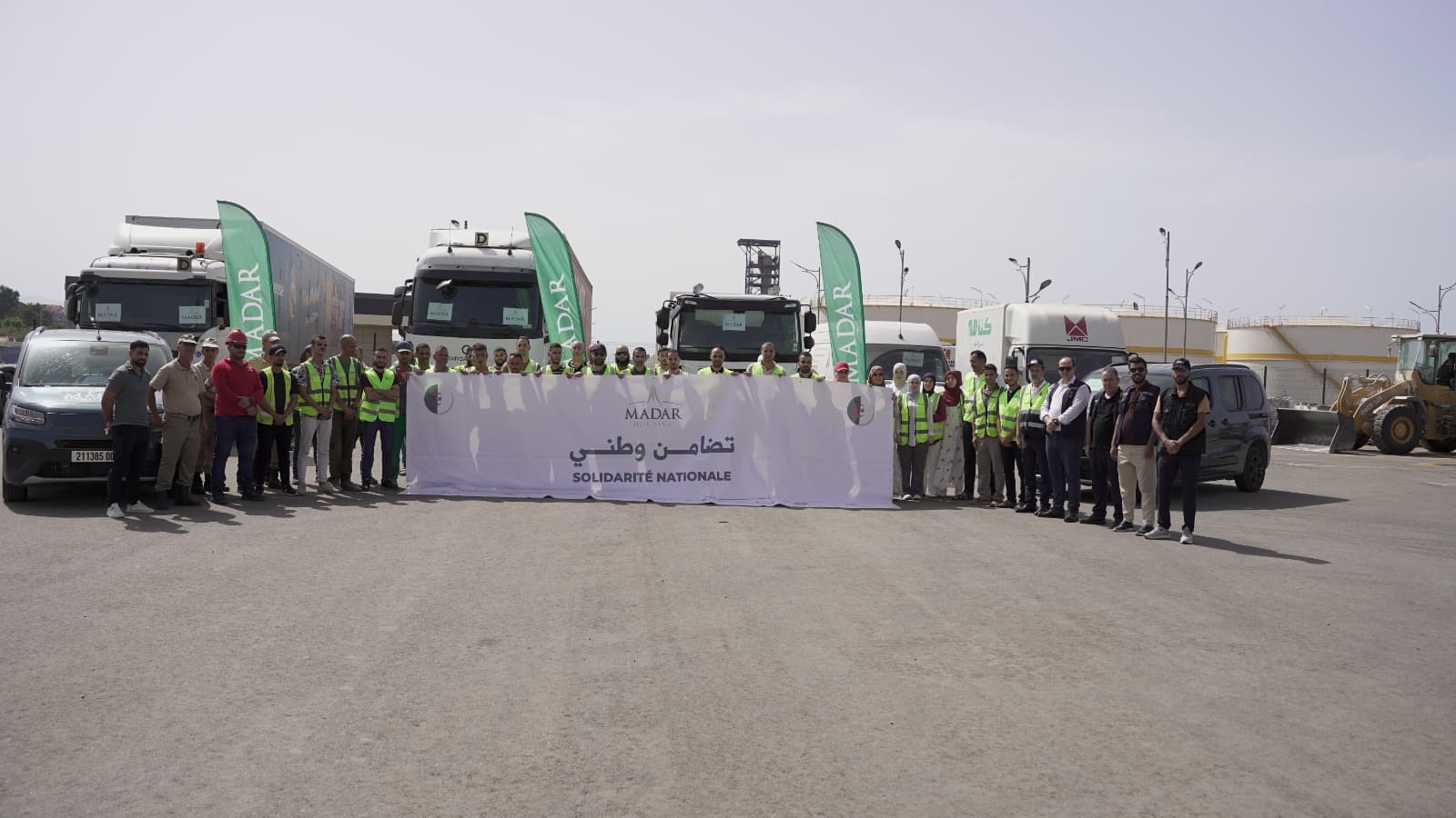 مدار تقيم حملة لدعم متضرري الحرائق