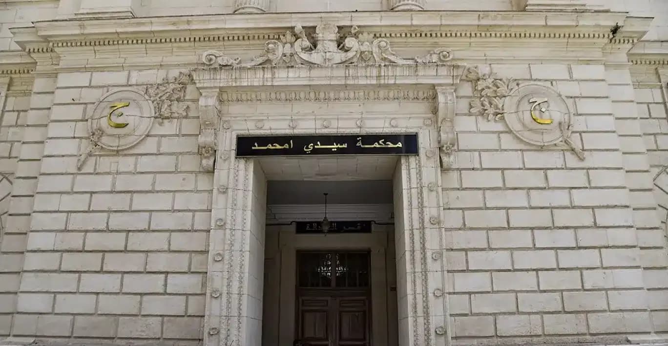 حريق غابات جيجل: توقيف 9 أشخاص