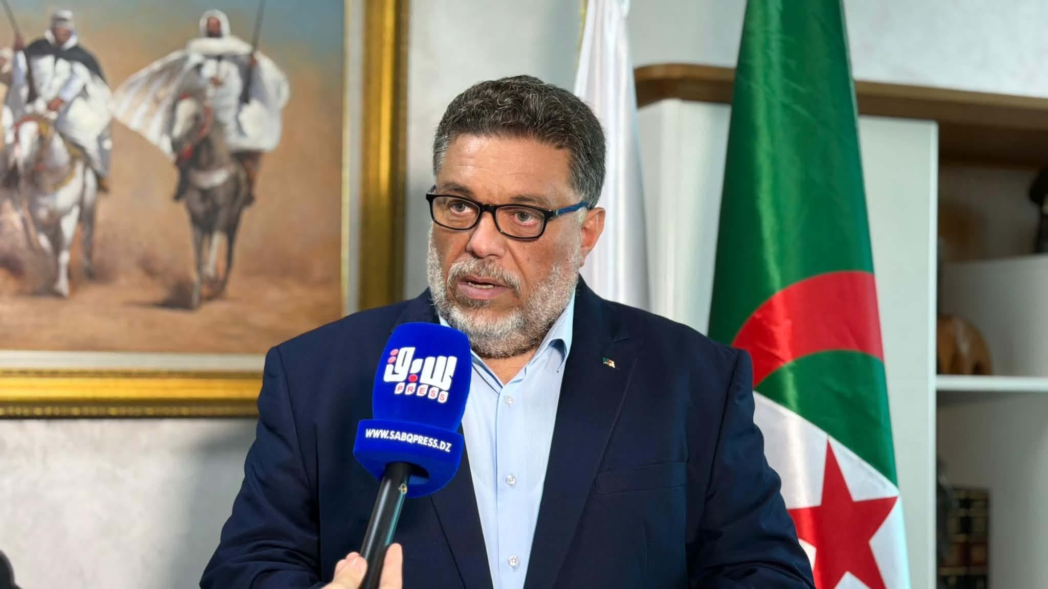 Sovereign Decision to Imprison Drug Lords in Algeria Desert