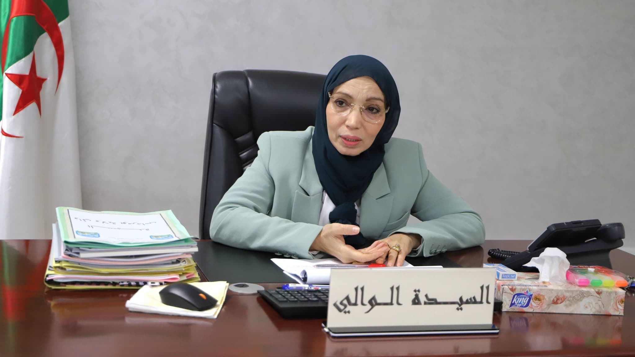 Fawzia Naama Named Deputy Minister for Local Communities