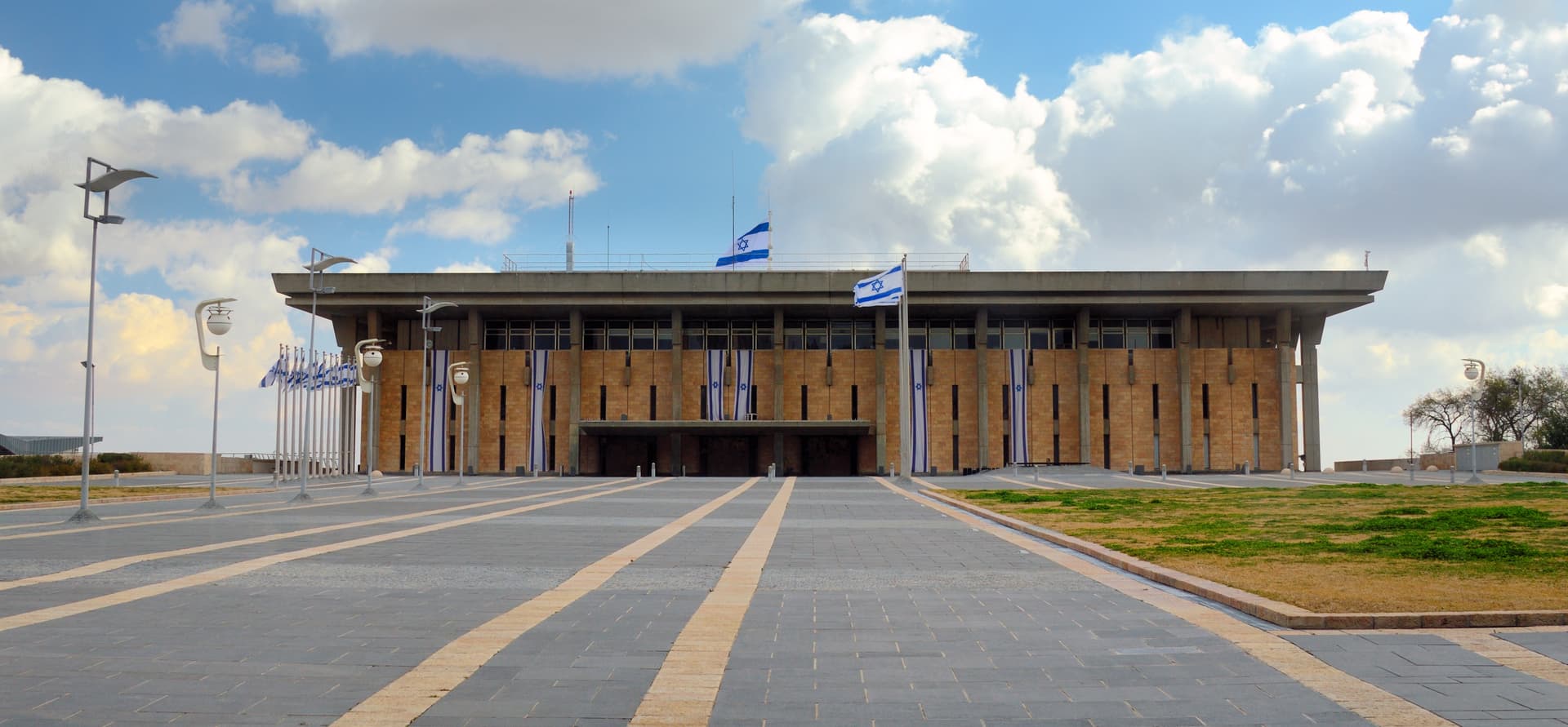 Govt decision triggers political crisis in Israel