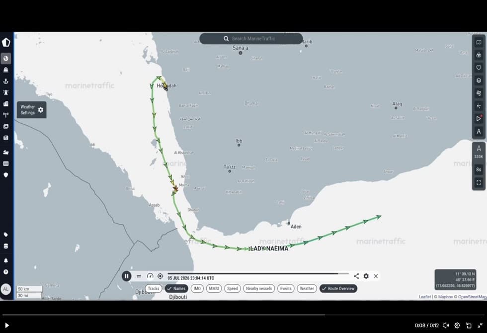 هجوم على ناقلة قبالة اليمن