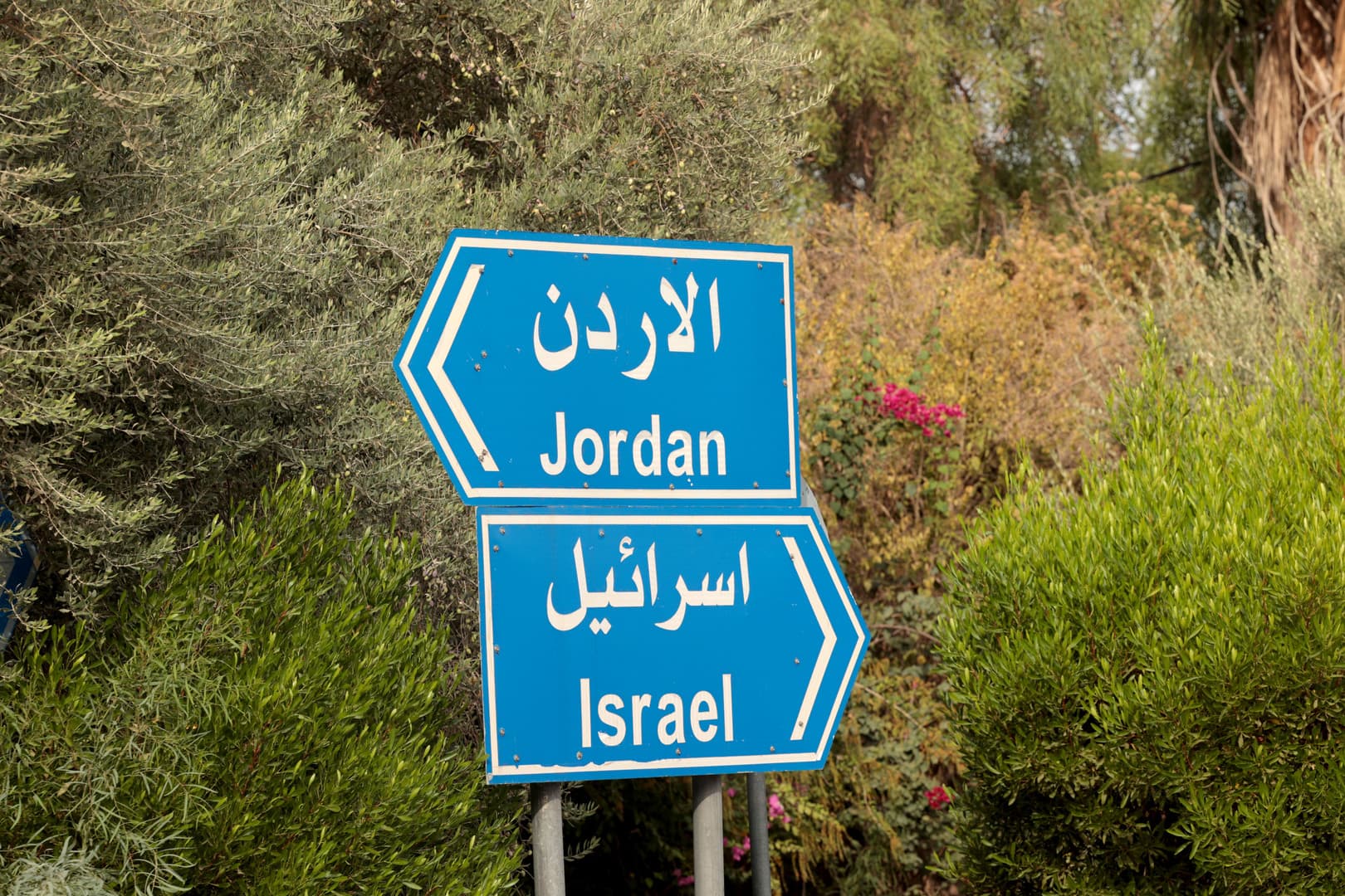 Israel is blackmailing Jordan with a dangerous bargaining chip affecting its citizens