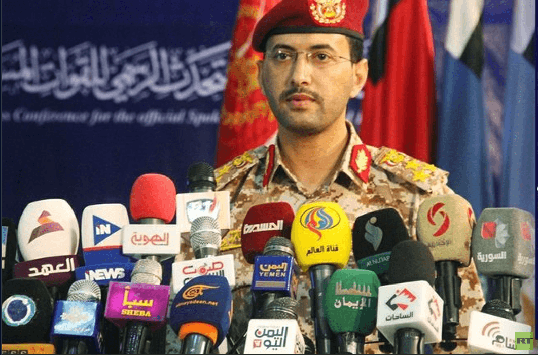 Houthis target Saudi drone over Saada