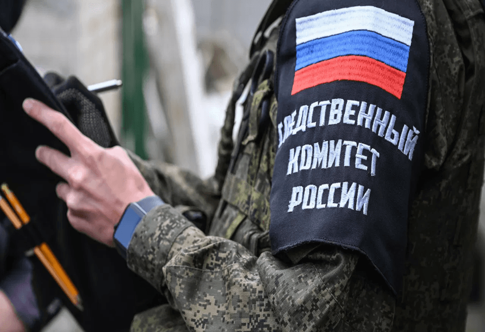 Ukraine uses dating sites and Telegram to reach young Russians