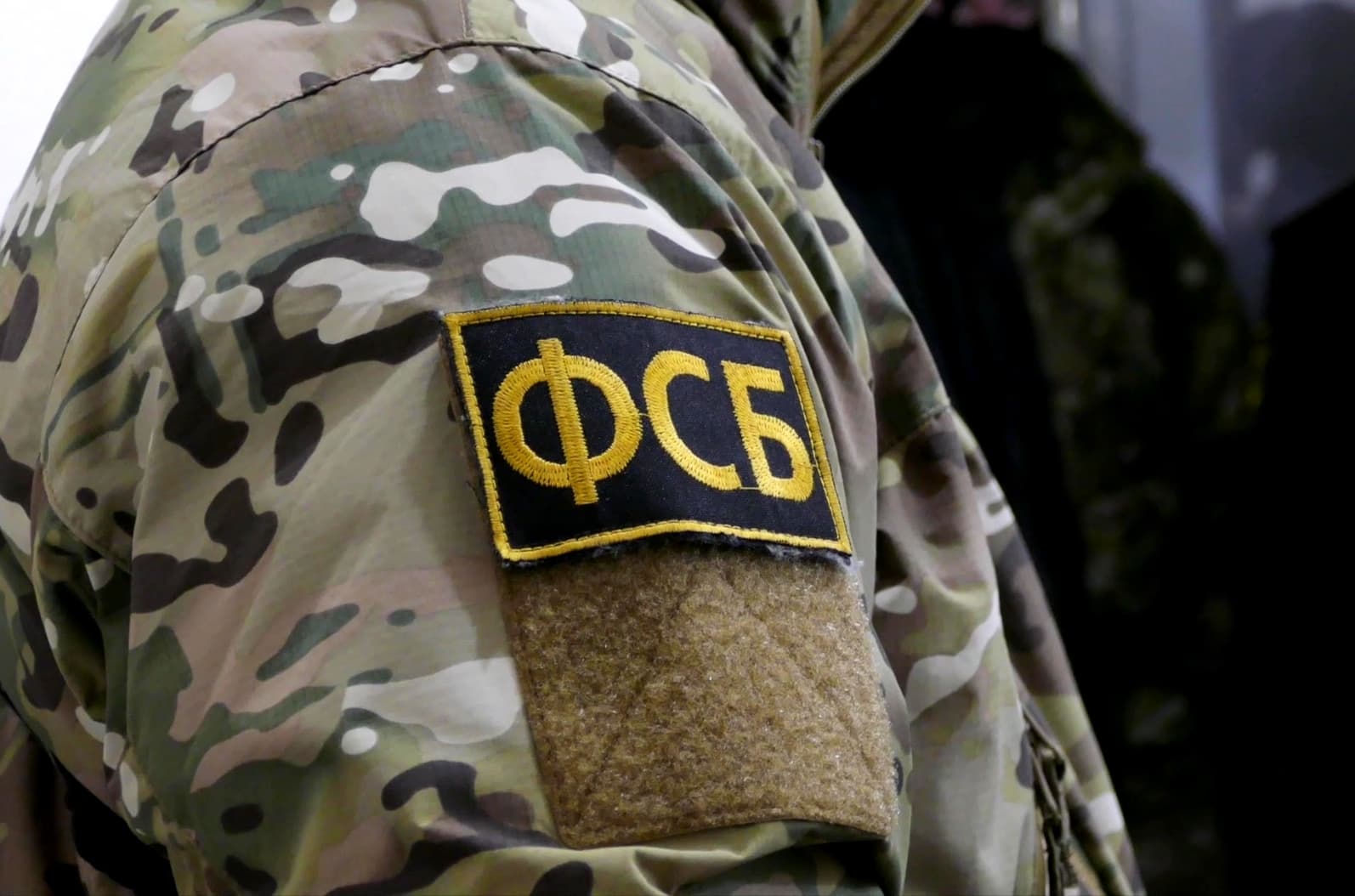Russian Security Detains Spy Funding Kyiv