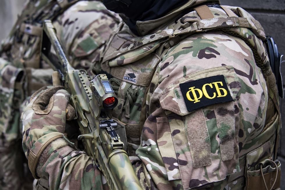 Russian Security Detains Agents Over Governor Plot