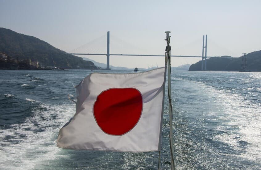 Tokyo denounces Putin's Kuril trip