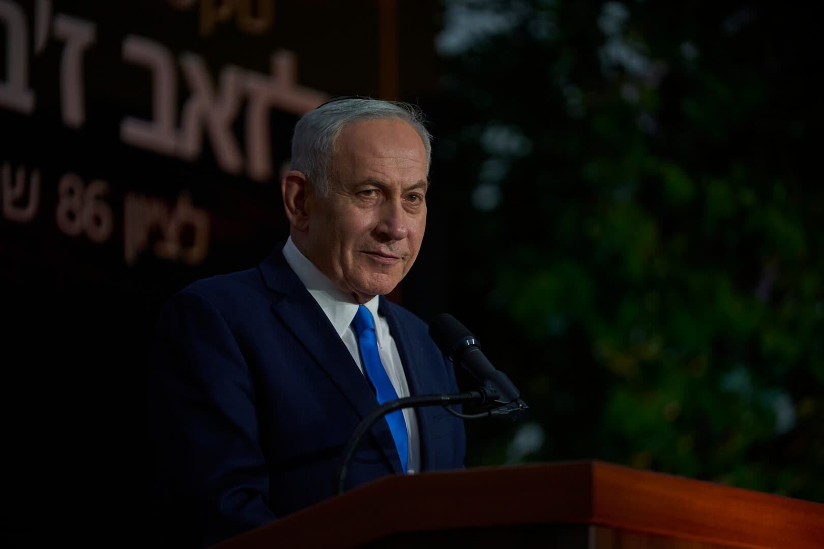 Likud Court Comments on Kats Immunity