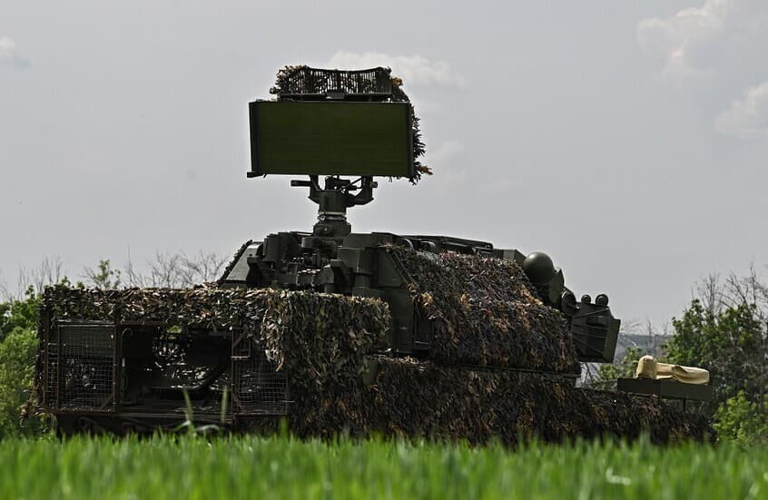 Moscow Mayor reports 250 drones intercepted