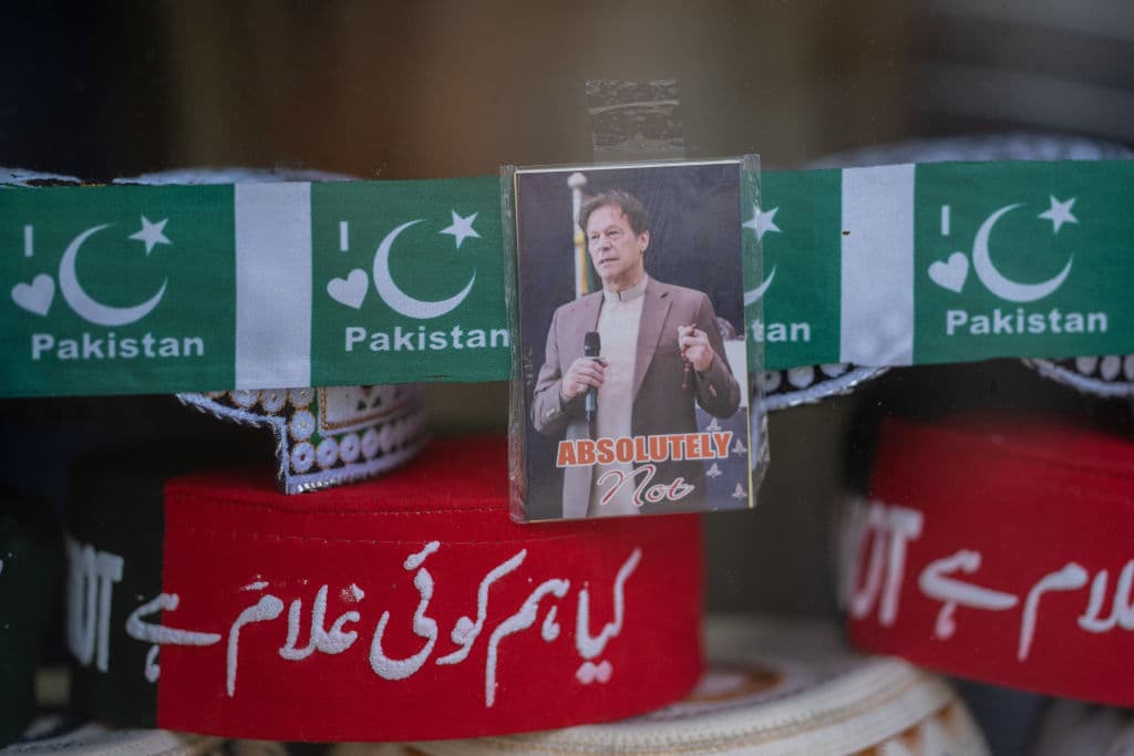 نقل عمران خان من السجن للمستشفى بناء على حكم المحكمة العليا