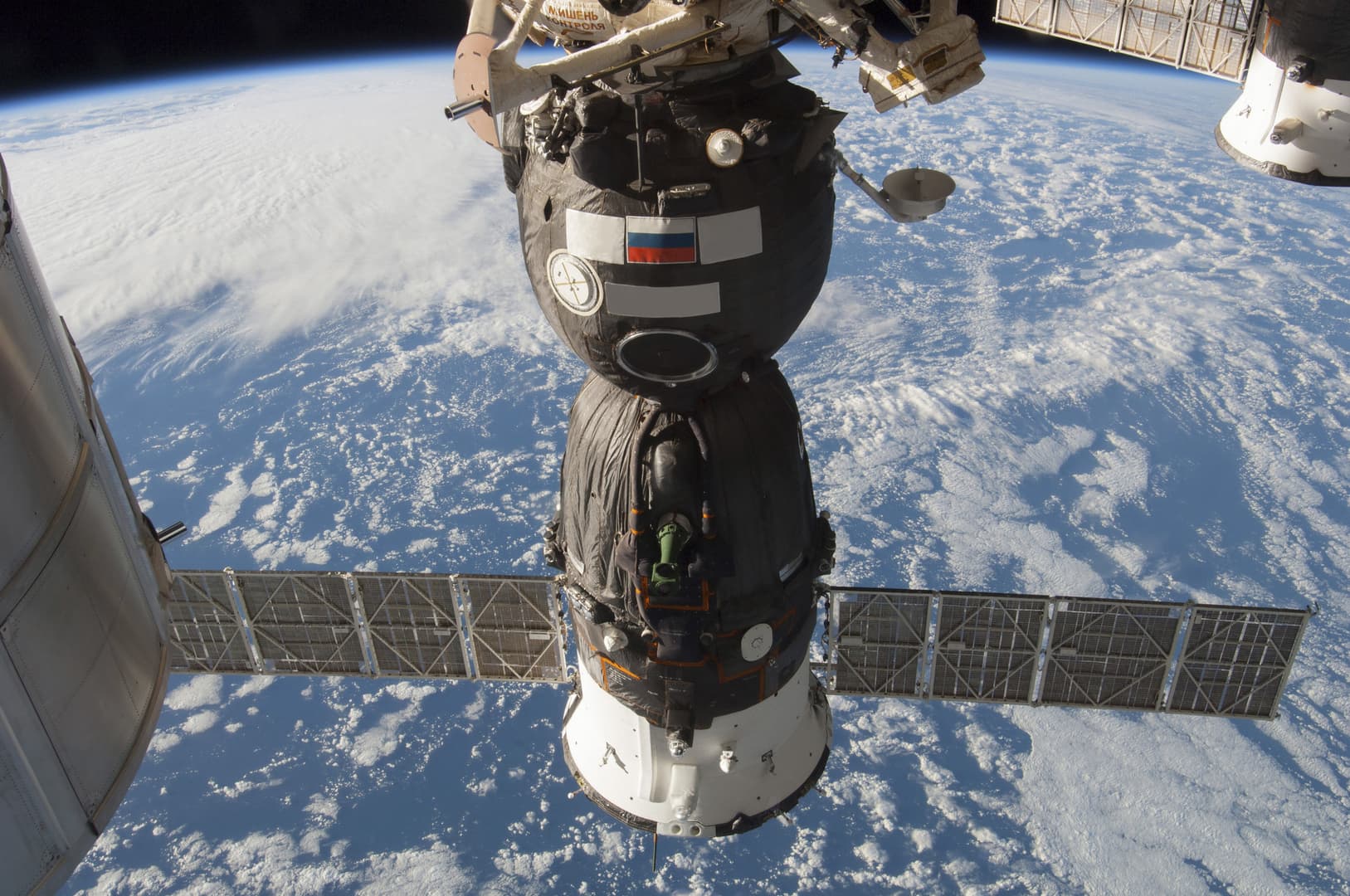Kyiv's Request to Limit Russian Satellite Coverage