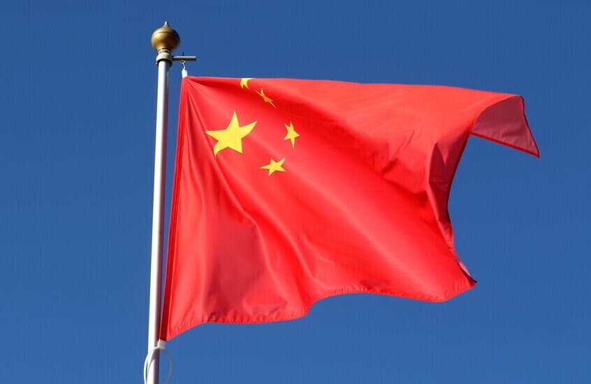 China reports severe Nepal border mudslide