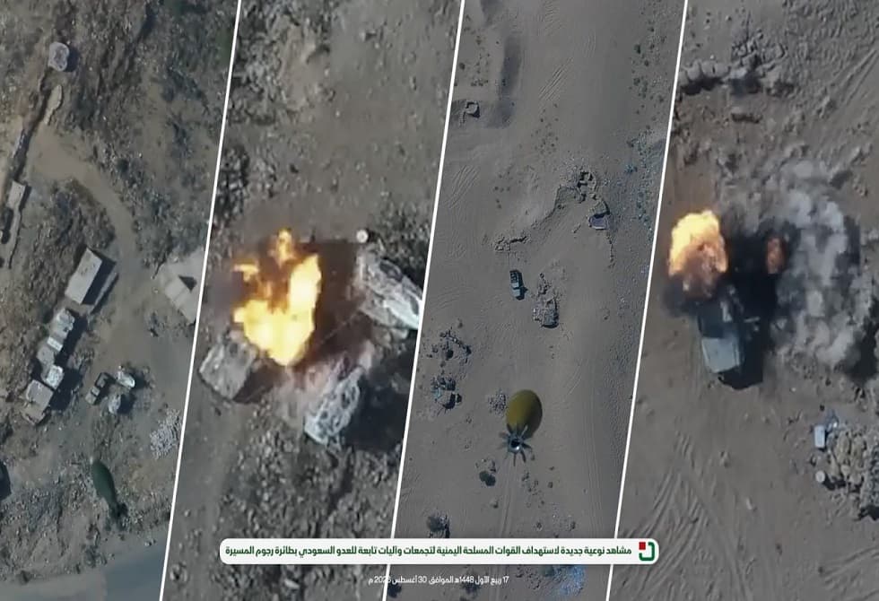 Houthis show footage of vehicle strikes using "Raqoom" drones