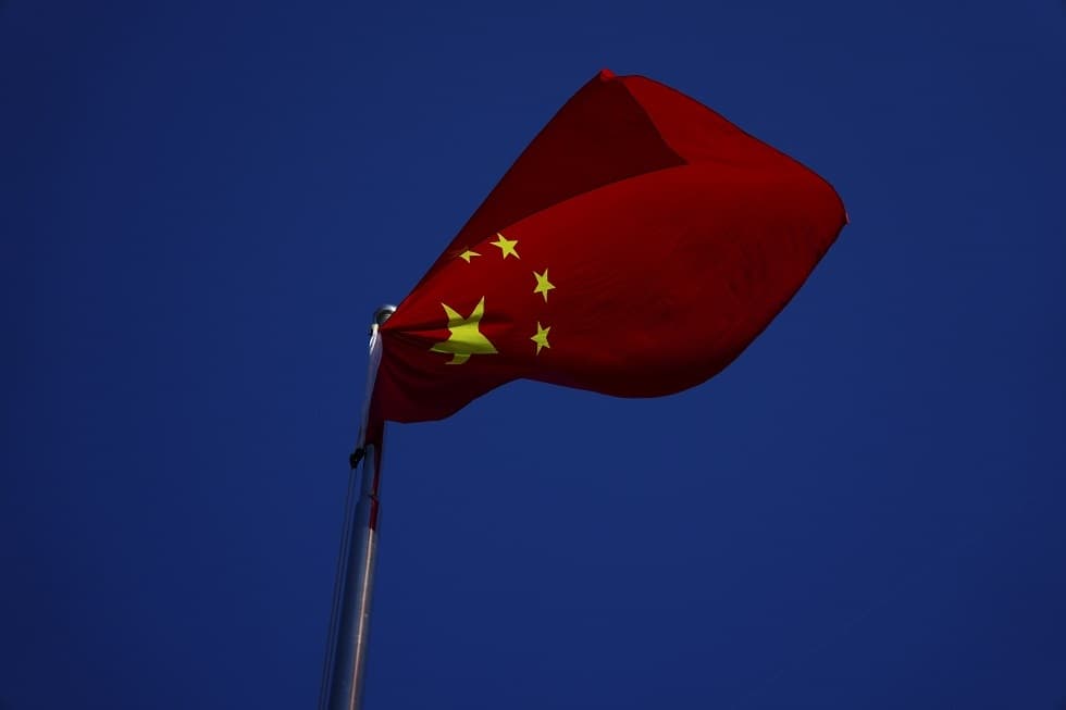 China Urges US to Cease Nuclear Collaboration