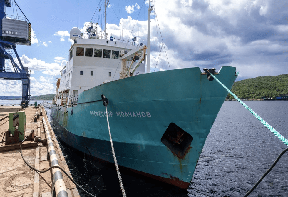Norway detains Russian ship without notice