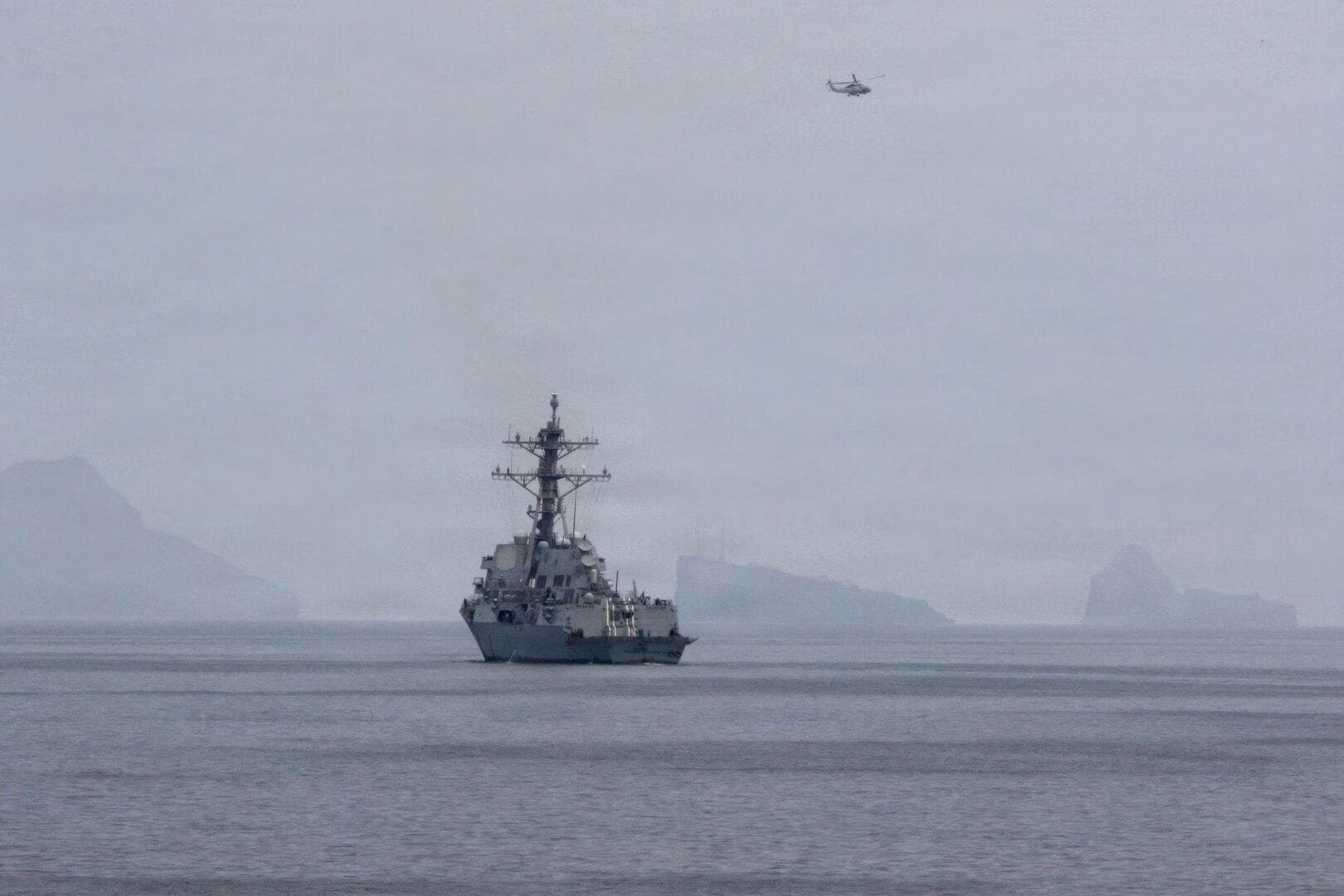 U.S. Naval Drone Malfunction in Gulf