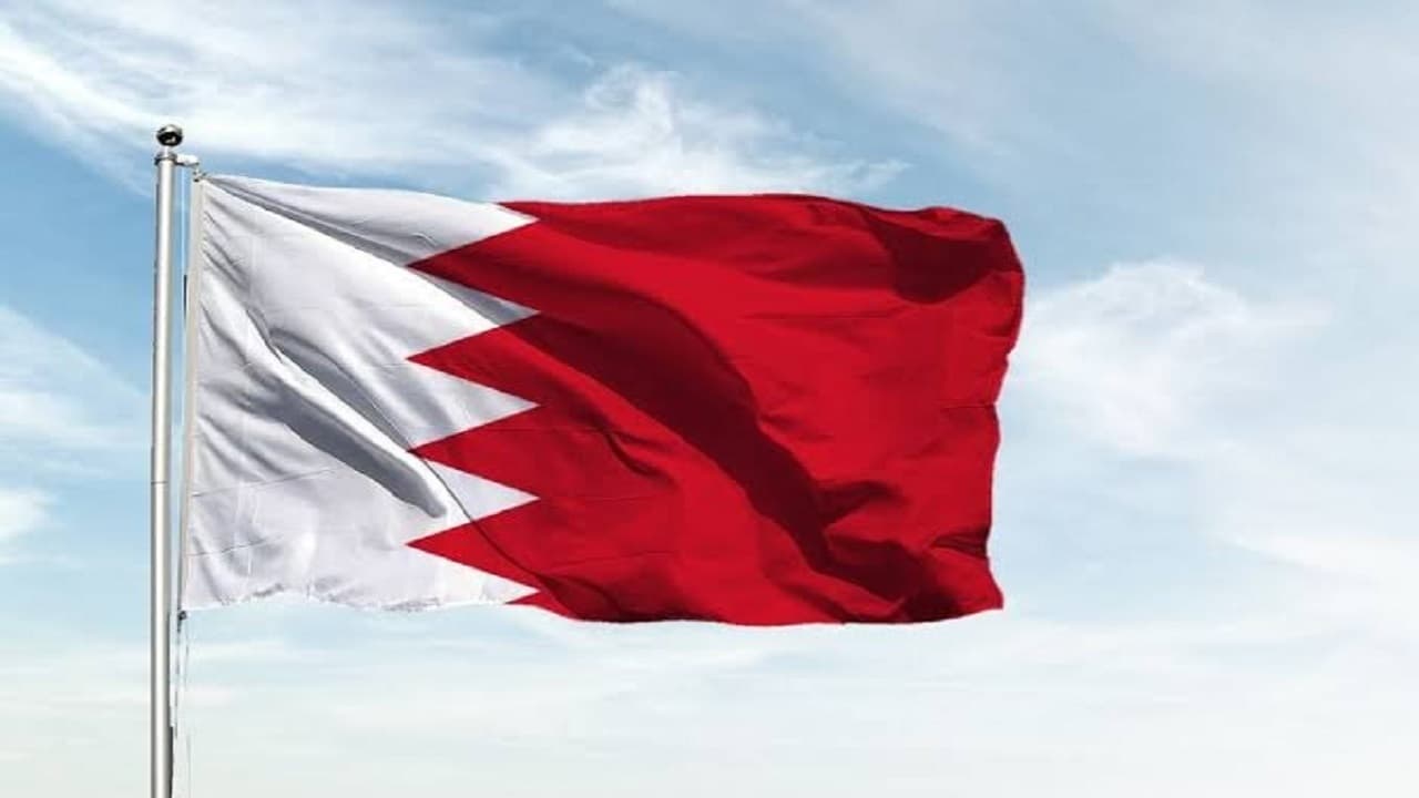 Bahrain skips Iran Strait meeting