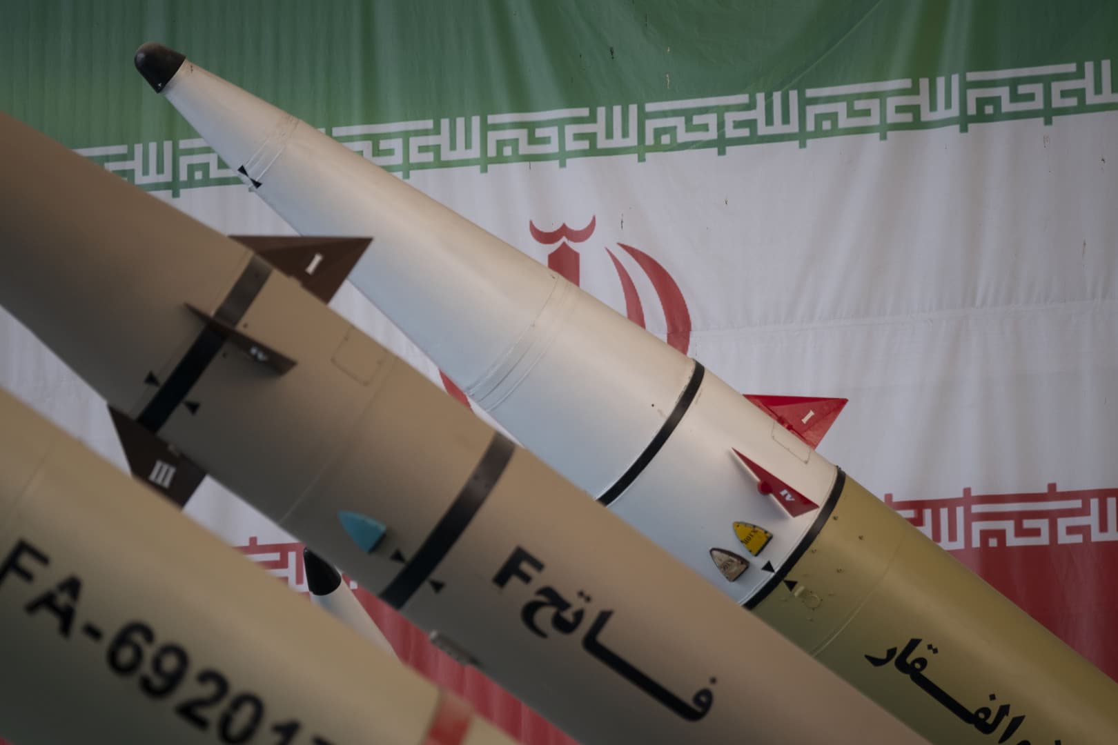 إيران خلال نصف قرن