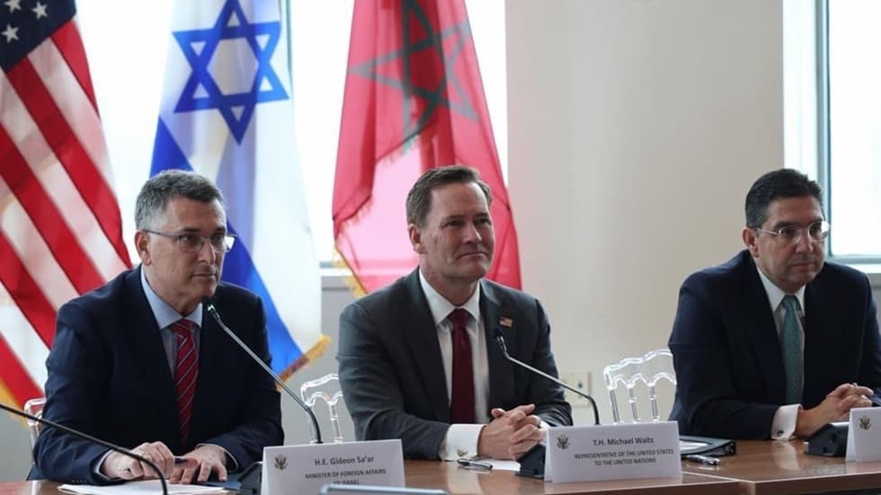 Israeli-Moroccan-American Summit in New York