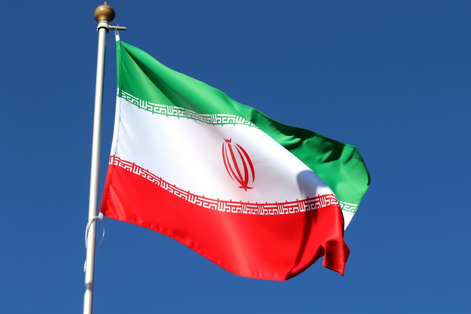 Iran cites reason for French cultural center closure