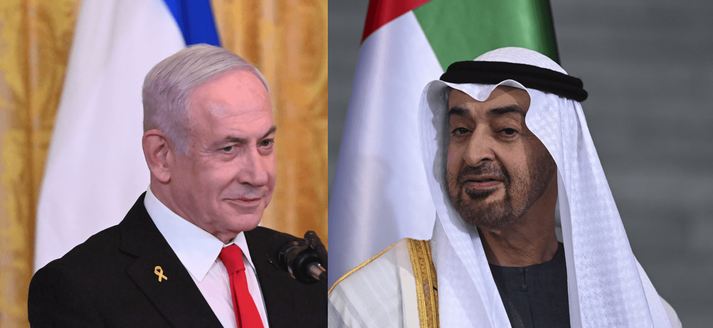 Sheikh Mohamed bin Zayed Meets Netanyahu