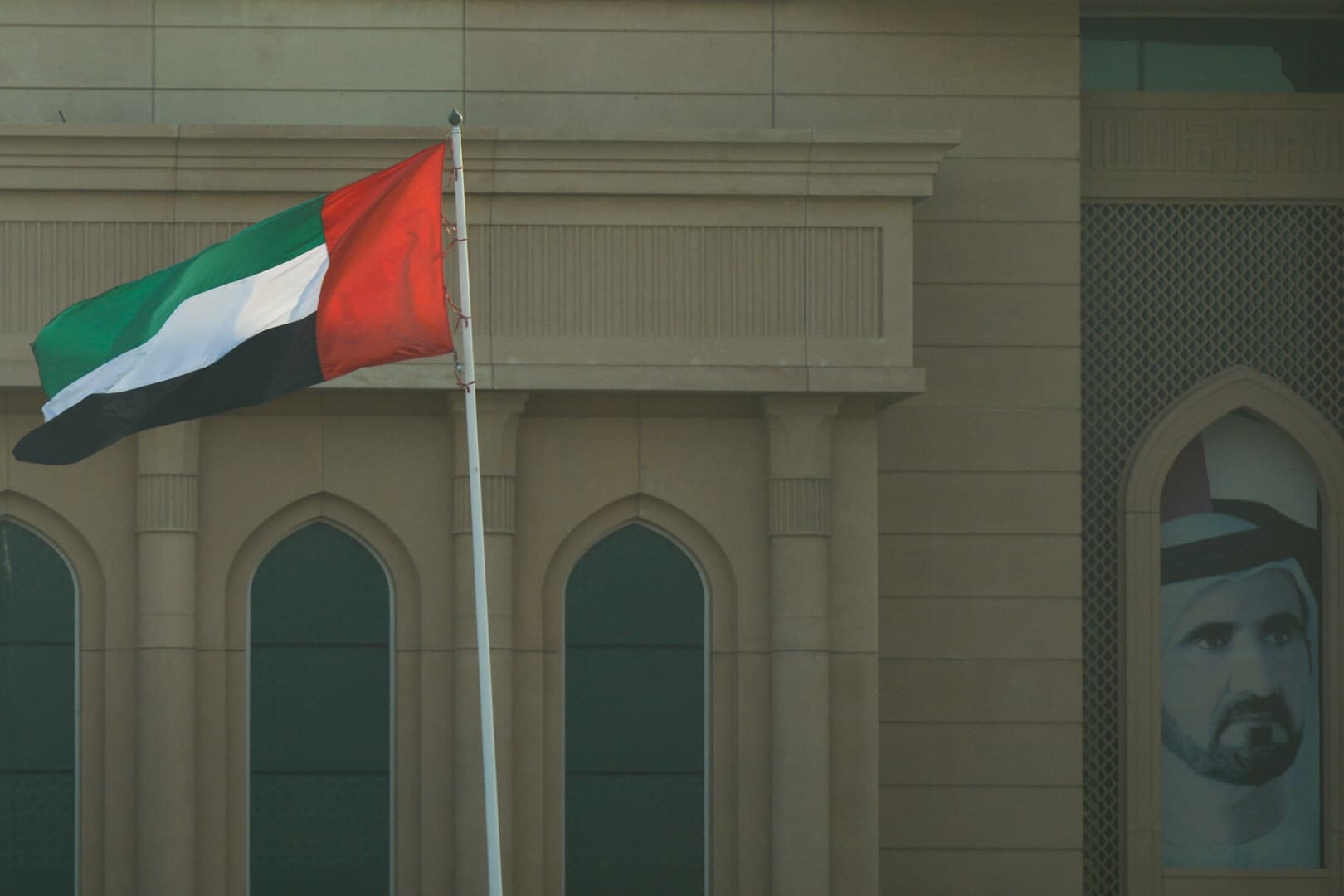 النيابة الإماراتية تحقق في حادثة طائرة فلاي دبي