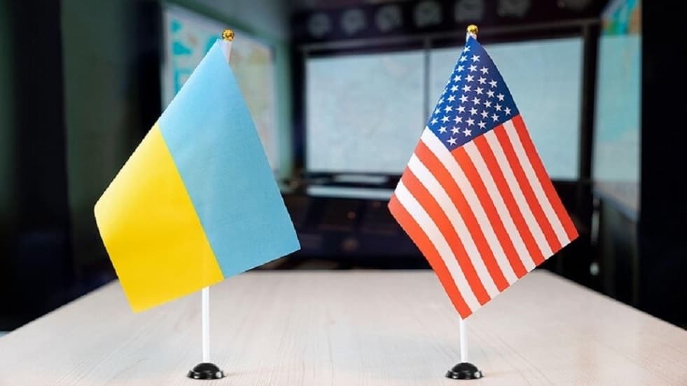 American Ukrainian Fund's first mineral deal