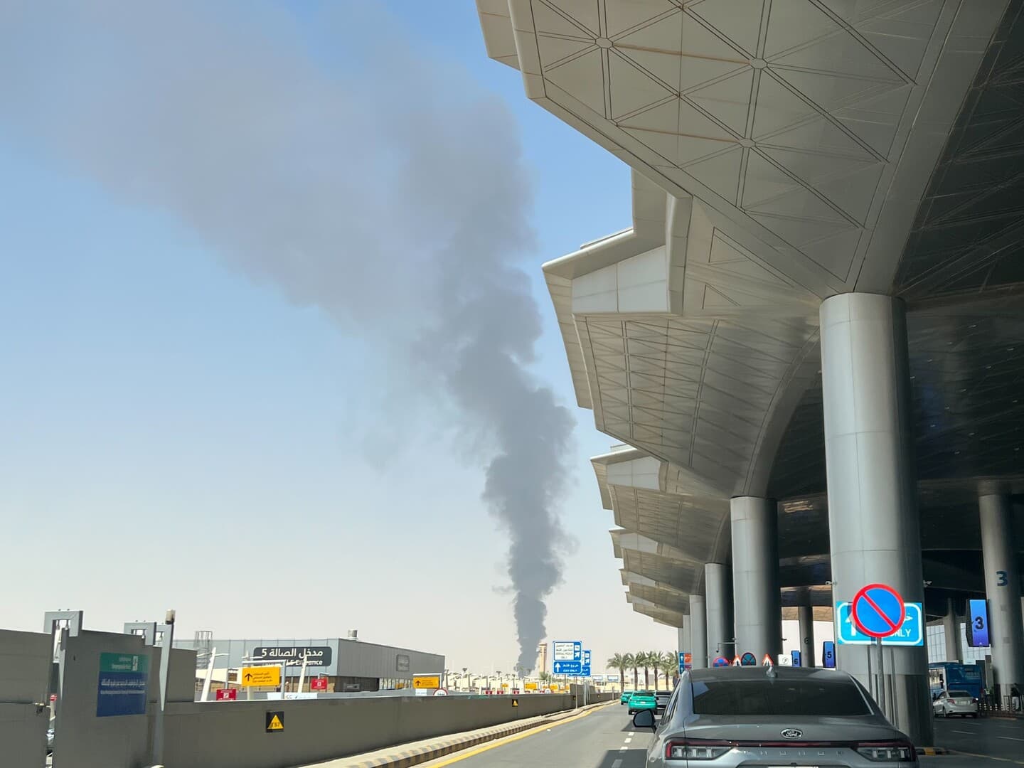 Saudi Arabia reports attacks on Abha and King Khalid airports
