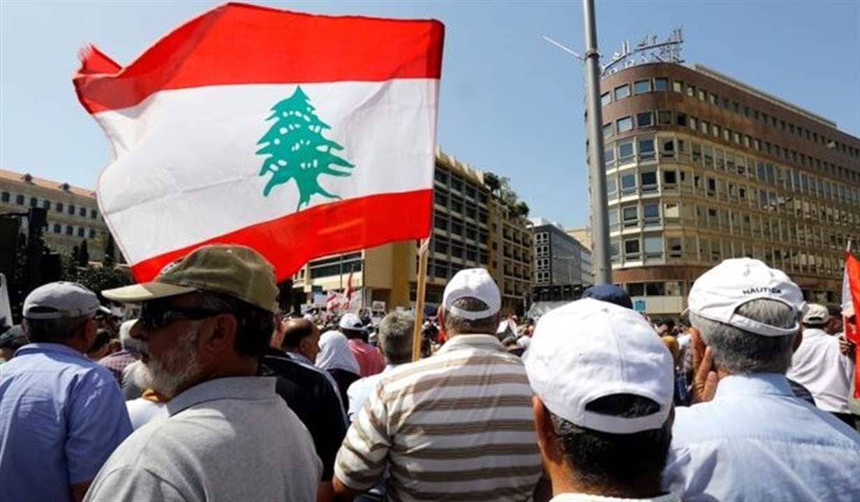 Lebanon Public Sector Strike on October 9