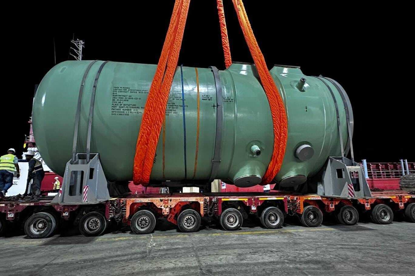 Egypt marks milestone in nuclear program