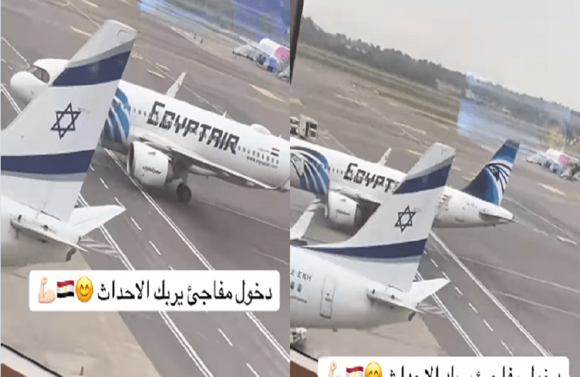 طيار مصري يهدد طائرة العال