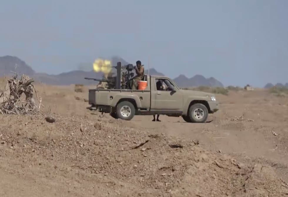 Houthis reveal Target Bank in Saudi Arabia