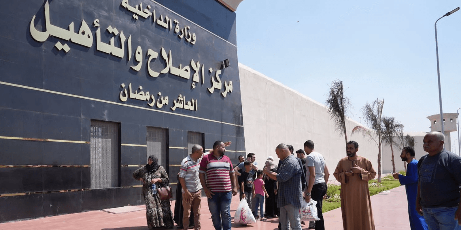 Egypt Ministry Responds to Prison Inmate Exploitation Allegations