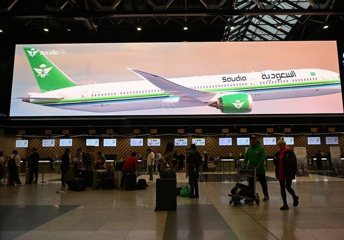 Saudi authorities announce Riyadh Airport closure duration