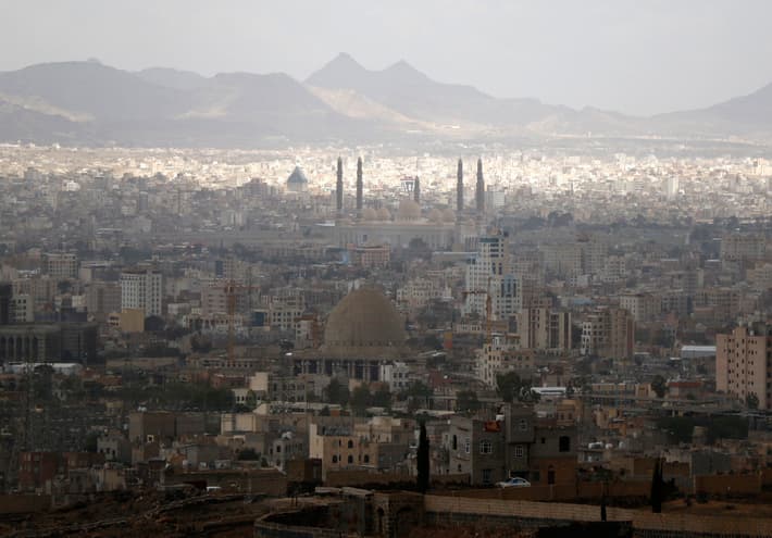 Clarifying the Sana'a explosion video