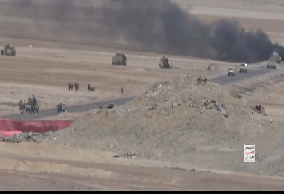 Houthi footage targets military at Bab al-Mandab