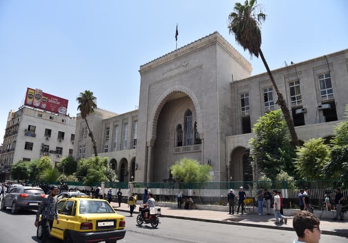 Damascus Court Starts Terrorism Judge Trial
