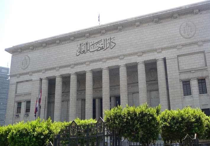 Egypt official accused of forgery