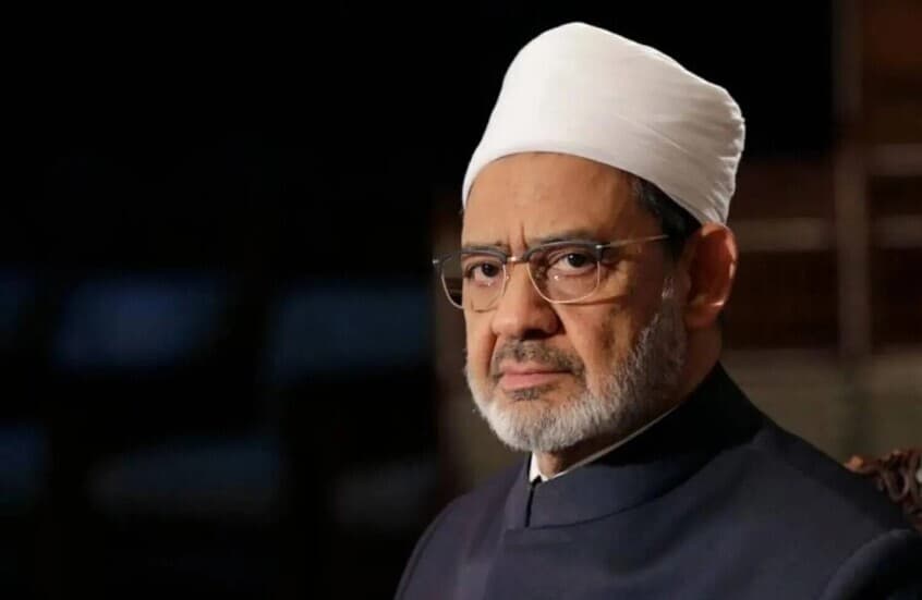 Al-Azhar Sheikh on Jordan Church Attack