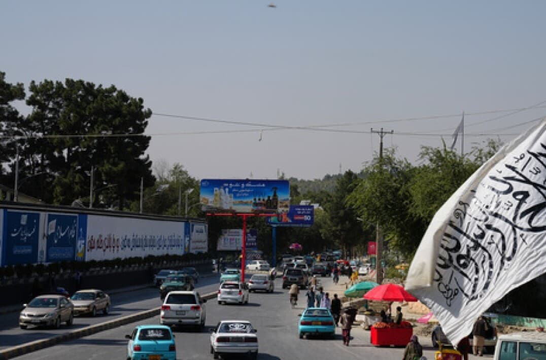 US Afghan Removal Plan