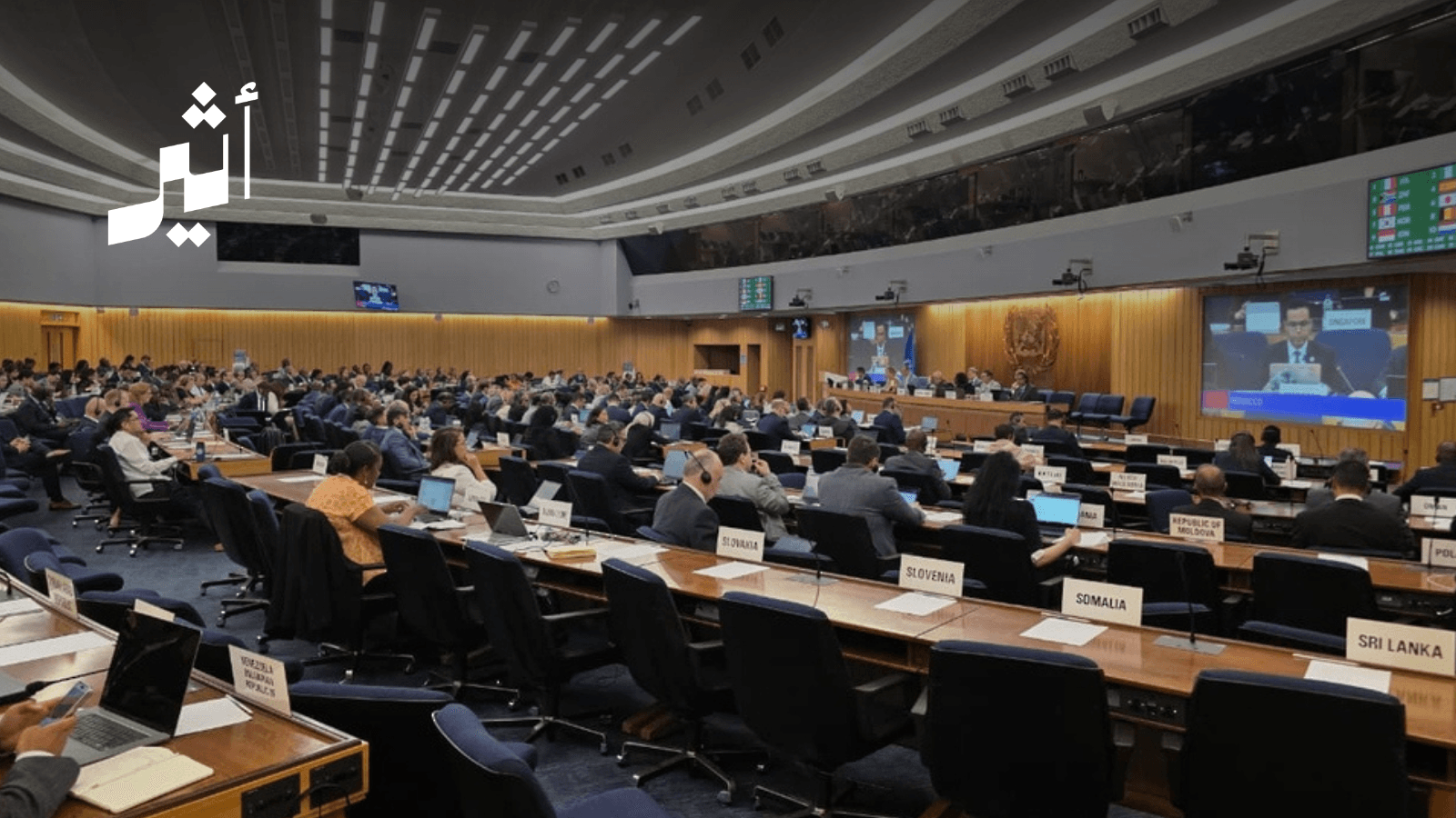 Oman Reaffirms Commitment to Securing International Maritime Routes