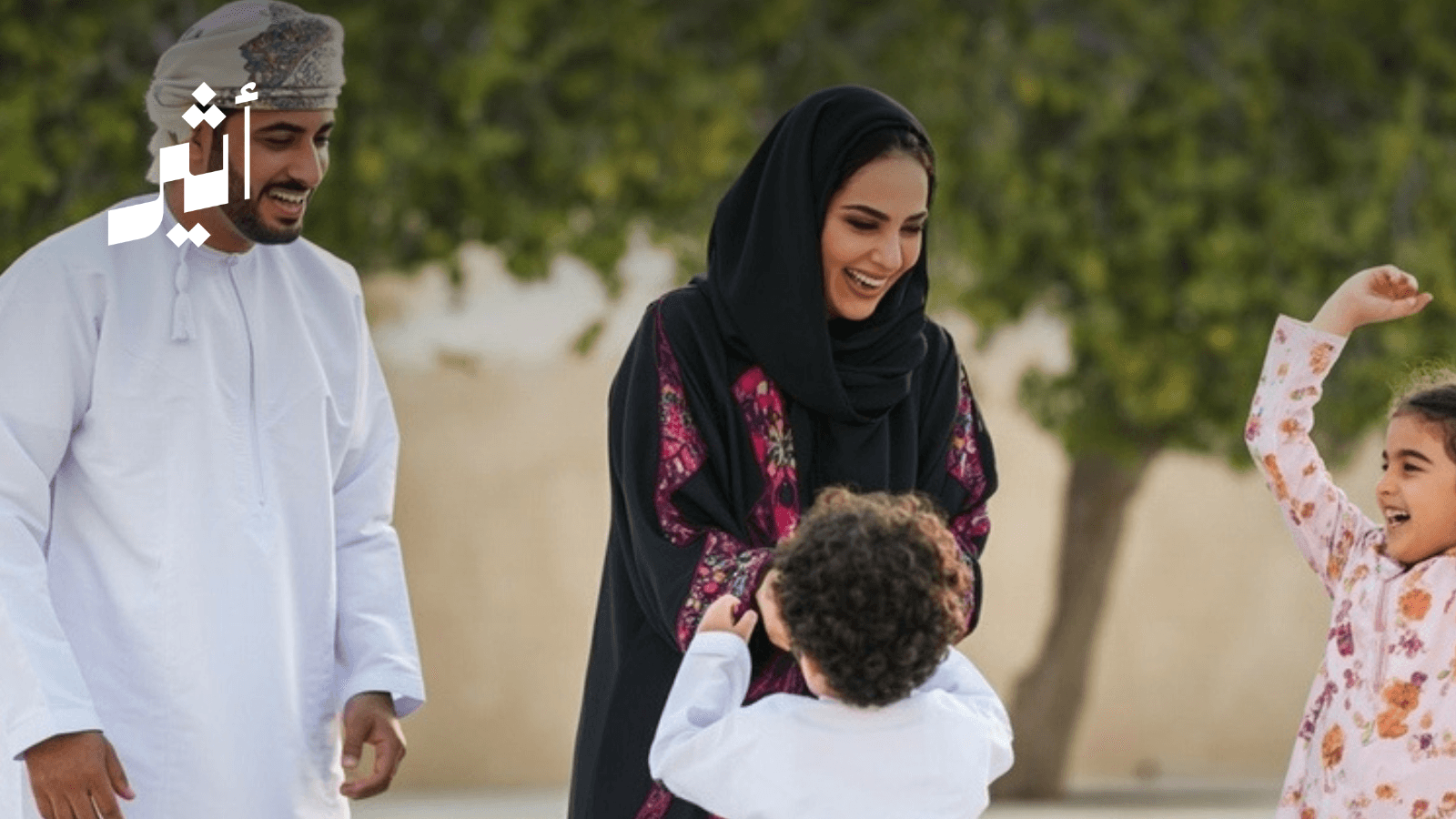 Marriage as harmony, not conflict