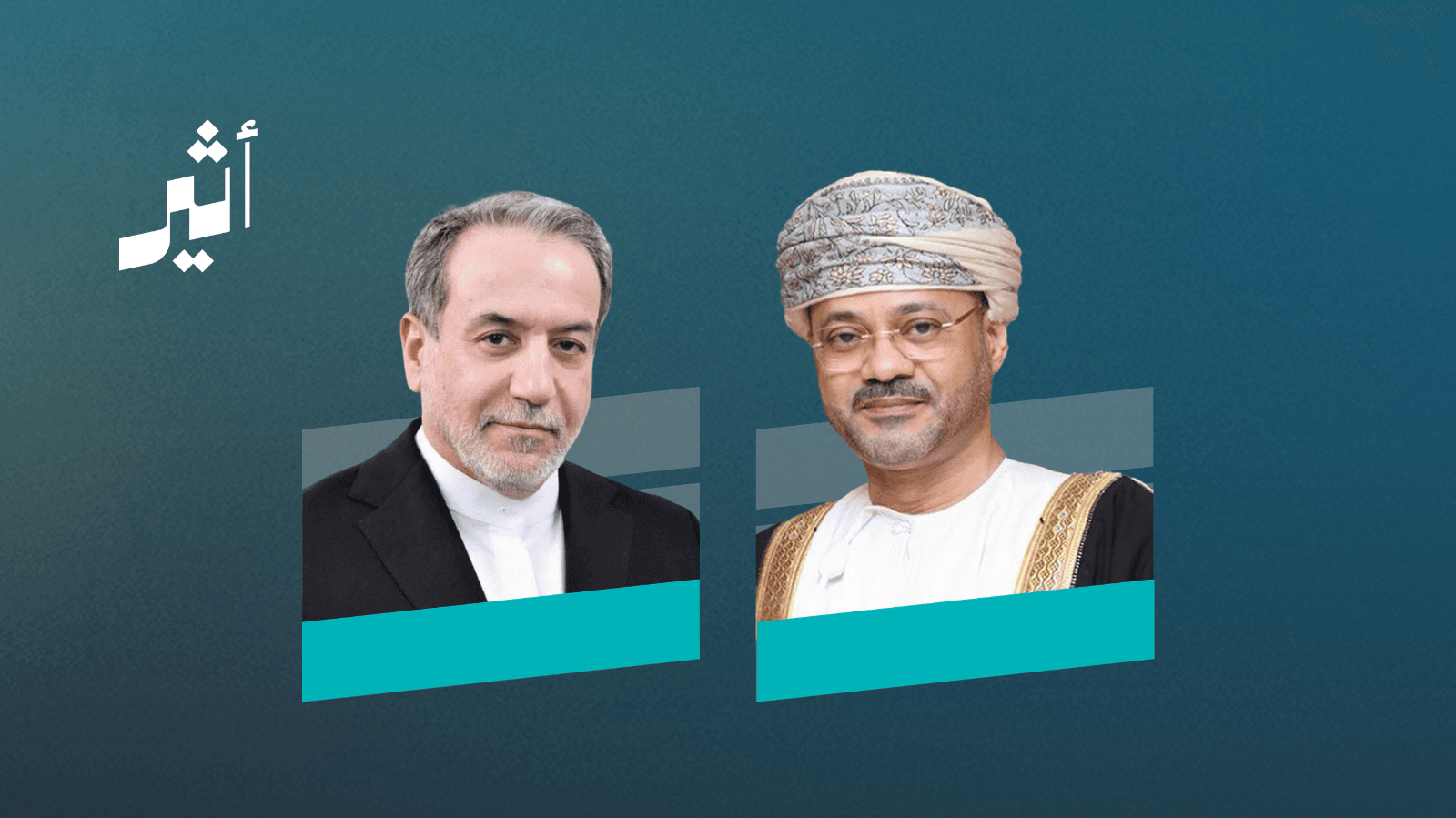 Omani-Iranian Leaders Reaffirm Commitment to Halt Military Escalation and Develop Political Solutions