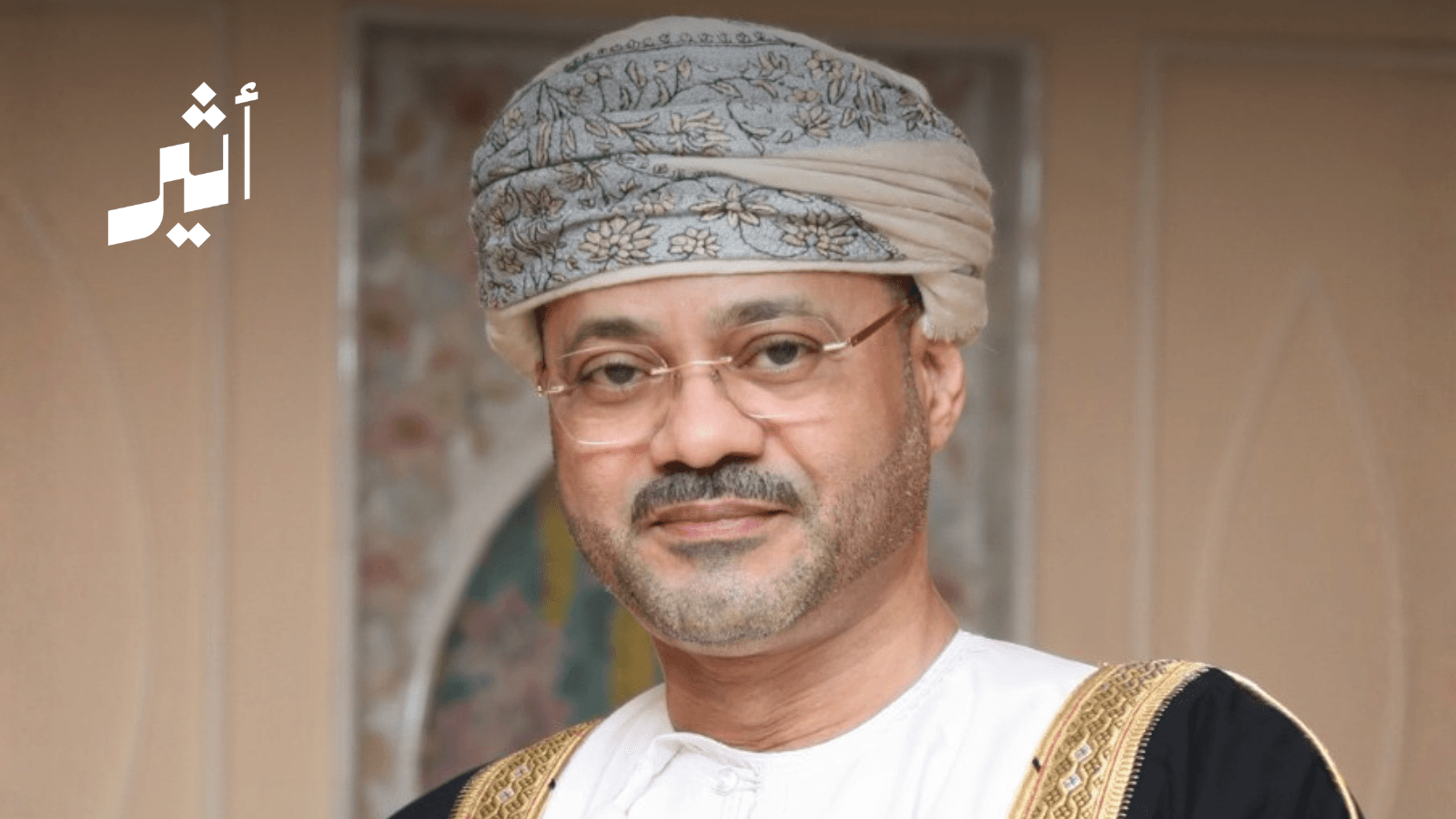 د. مجدي العفيفي يكتب عن السيد بدر البوسعيدي ورفضه للخرافة الأمريكية