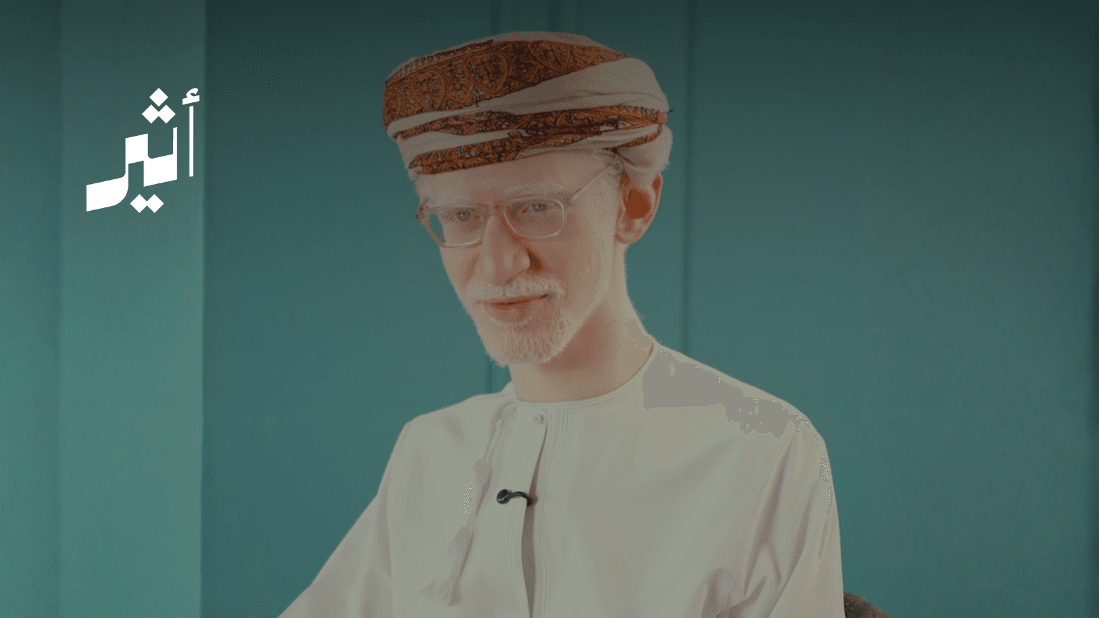 Al-Siyabi Shares His Challenging Journey