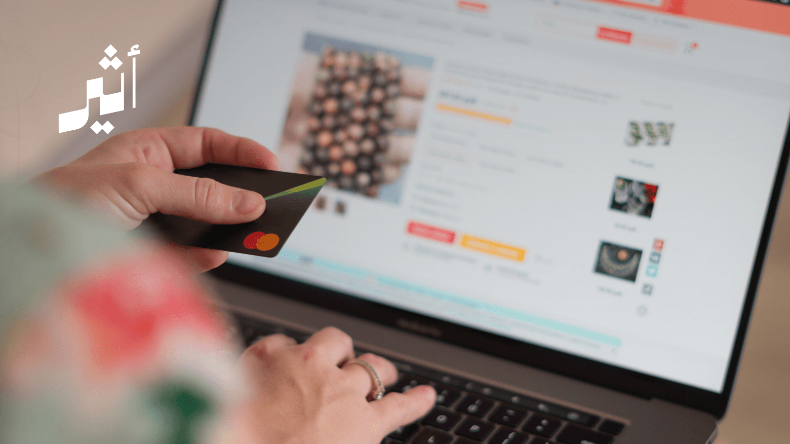 Customs exemption cap for online orders