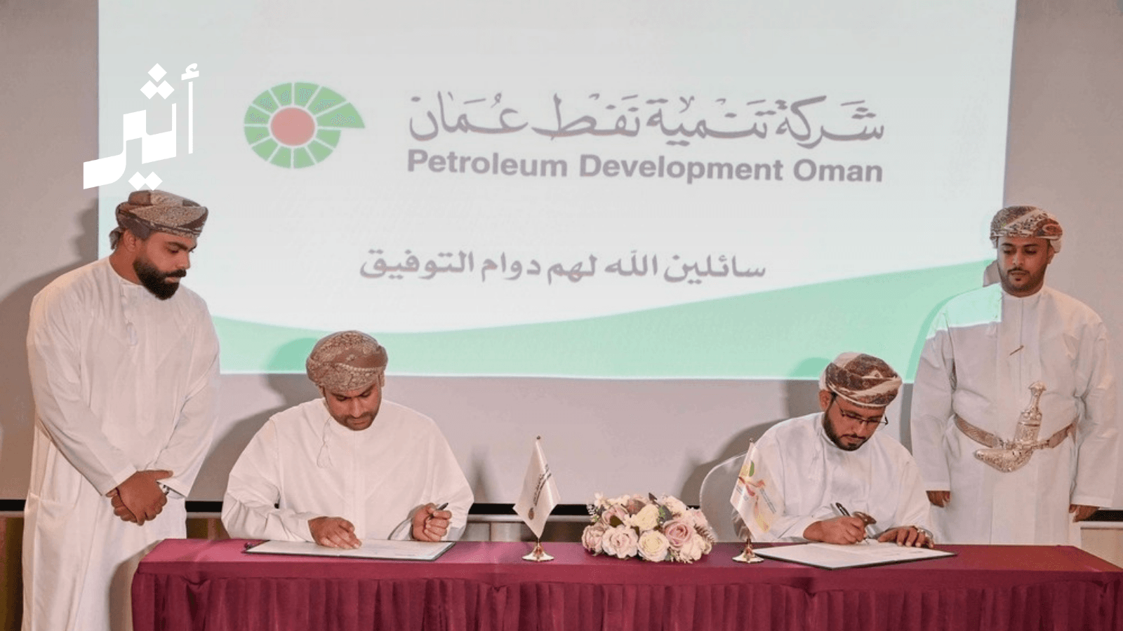شركات تتبرع لمرضى السرطان