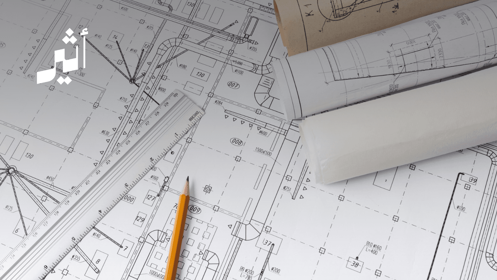 Determining fair market property value